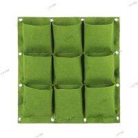 9 Pockets Vertical Wall Hanging Planting Garden Planter Non-woven Fabric Grow Bags Flower Pot Balcony Decoration YB8TH