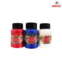 Prachongsilp สีประจงศิลป์อะครีลิคแบบด้าน ขนาด 250ML จำนวน 1 ขวด