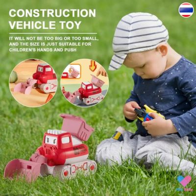 ❗ กดรถวิ่ง รถของเล่นเด็ก รถของเล่นโมเดล ของเล่นเด็ก ของเล่นไดโนเสาร์ ของเล่นเป็ด ของเล่นเด็กโต รถของเล่น ของเล่นเสริมทักษะ Toycar BS061-3