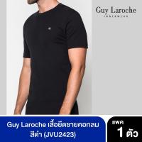 GUY LAROCHE เสื้อยืดชายสีดำ (JVU2423R8)