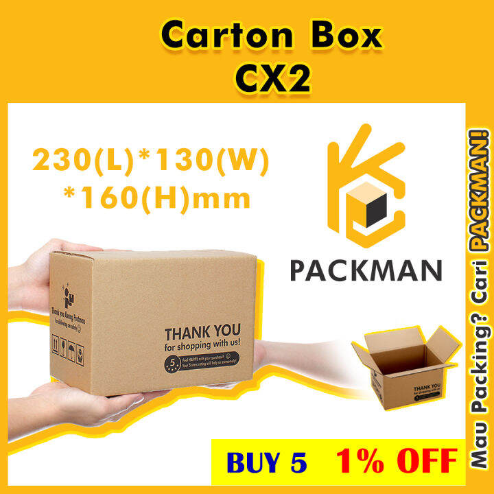 Packman CX2 Carton Box Packaging Box (RM12=10pcs+FREE 2pcs) Packing Box