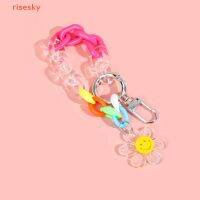 xaviery [risesky] น่ารัก ยิ้ม จี้ ของเล่น Kawaii พวงกุญแจ กระเป๋า