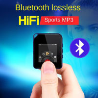 เครื่องเล่น MP3บลูทูธไฮไฟเสียงเครื่องเล่นเพลงนักเรียนแบบพกพา Lossless เสียง MP4ที่มีวิทยุ FM E-Book บันทึกสำหรับ Walkman