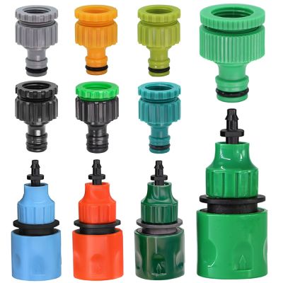 1PC 1/2 3/4 1 Thread to 8/11 4/7mm PVC Hose of Garden Watering Coupling Adaptor Quick Connector for Faucet Drip Irrigation