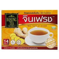 Free delivery Promotion Gin Fresh Instant Ginger Stong Teste Low Sugar 15g. Pack 14sachets Cash on delivery เก็บเงินปลายทาง