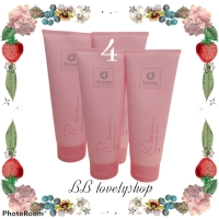 (4 ชิ้น) Designer collection R-series hand and body lotion โลชั่นน้ำหอม อาร์ซีรี่ 200 มล. ของแท้