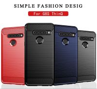 （ใหม่）สำหรับ LG G8S ThinQ กรณีกันกระแทกแปรงคาร์บอนไฟเบอร์กันชนนุ่มครอบคลุมกรณีสำหรับ LG G8 ThinQ G8X กรณีโทรศัพท์