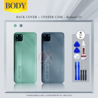 Body บอดี้  Body realme C11 ฝาหลัง realme C11 ? แถมชุดไขควง+กาว?