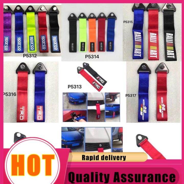 1PCS Car tow strap COD P5312 P5317 Lazada PH
