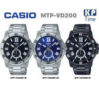 Casio นาฬิกาข้อมือผู้ชาย สายสแตนเลส รุ่น MTP-VD200D, MTP-VD200B ของแท้ประกันศูนย์ CMG