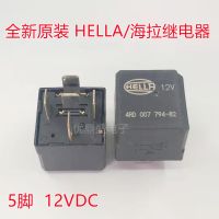 (ใหม่-ของแท้)❦ธ.ค. รีเลย์รถยนต์สินค้าใหม่ดั้งเดิม4RD 007 794-82 Hella 5ฟุต12V 4RD007794-82