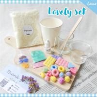 ชุดทำเทียนหอมจากไขถั่วเหลือง (soy wax) [??Lovely set??] เทียนหอม DIY เลือกกลิ่นและ Topping แต่งหน้าเทียนได้