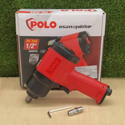 บล็อกลม POLO PC-30A (ของแท้) บล็อกลมโปโล Air Impact Wrench