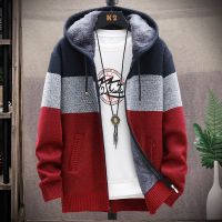 2023 Autumn Korean style Hooded Mens Sweater mens Thick and Velvet Men Cardigan Knitted Sweater Coat Stripe Jacket Male M-4XL