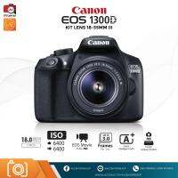 Canon EOS 1300D Kit EF-S 18-55 III