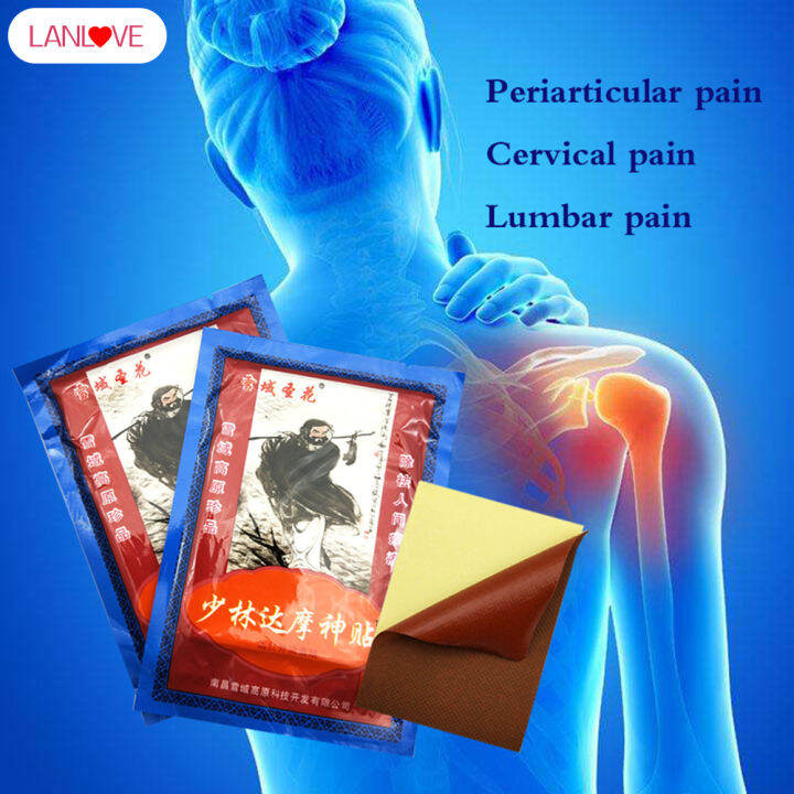 LANLOVE 24 pcs Nape Paste Dharma God Infrared Pain Relief Patch for