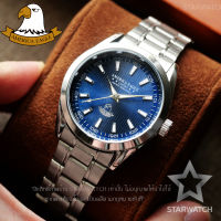 GRAND EAGLE นาฬิกาข้อมือสุภาพบุรุษ สายสแตนเลส รุ่น AE023G - Silver/Blue