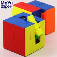 MoYu MeiLong Magic Cubes 3x3x3 Puppet 큐브 1 and 2  Stickerless Cubing Classroom Puzzle 3x3  Professional Educational Cubo Mágicos Brain Teasers