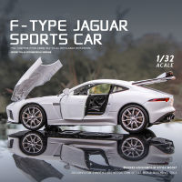 1:32 Jaguar F-type Sports Car Model Toy Simulation Sound Light Pull Back Alloy Die Cast Toys Vehicle For Boys Girls