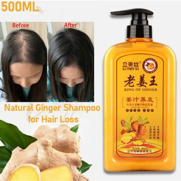 VIYA ginger shampoo and conditioner set hair grower shampoo sale ginger