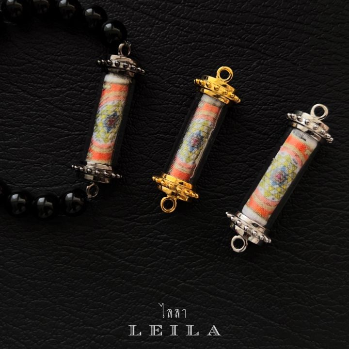 leila-amulets-ศรียันตรามหาเทวี-พระแม่ลักษมี-พร้อมกำไลหินฟรีตามรูป