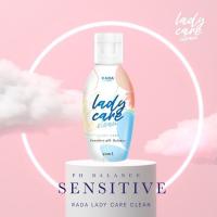 Lady care,เลดี้แคร์,สบู่ทำความสะอาดจุดซ่อนเร้า, หอยหอม, รดาเลดี้แคร์, หอยหวาน