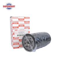 สินค้า กรองเครื่อง DMAX 03-06 2.5D 4JK1 แท้ห้างIS เหล็ก (8-97358720-0-0) อุปกรณ์รถยนต์ car accessories ชิ้นส่วนและอะไหล่รถยนต์ Auto parts and parts