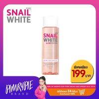 NAMU 150 ML LIFE SNAILWHITE GLOW POTION AHA-BHA LIQUID EXFOLIANT  KM9