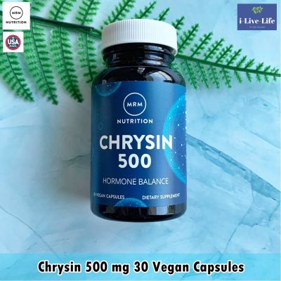 ไครซิน Chrysin 500 mg 30 Vegan Capsules - MRM สารสกัดเสาวรส ปรับสมดุลฮอร์โมน