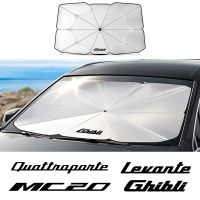 ☊ For Maserati Car heat insulation sunscreen Logo Mc20 Ghibli Levante Quattroporte Foldable Sun Windshield UV Sun Shade Umbrella