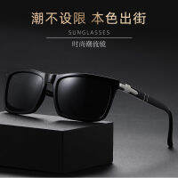 MIZHO 2022 Plastic Frame Design Polarized Sunglasses Men Rectangle Fashion Drive Eyewear Man nd Glasses Travel Fishing