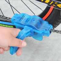 Chain Washing Device Outdoor Sports Cycling Cleaning Machine Bicycle Repair Bike Wash Tool Household Repair Supplies