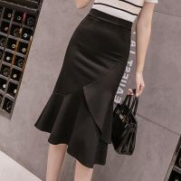 COD ◐☊☄ vffe899 Women Office Long Skirt Stretchable Ruffle Edge Mid Length High Waist Slim Midi Skirts