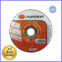 แผ่นไฟเบอร์เจียรเหล็ก PUMPKIN หนา 4 นิ้ว สีดำMETAL GRINDING WHEEL (THICK) PUMPKIN 4" BLACK **ใครยังไม่ลอง ถือว่าพลาดมาก**