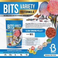 !!โปรโมชั่นพิเศษ!! BOOST BITS VARIETY 60 g.(อาหารปลาปอมปาดัวร์ และปลาสวยงามทุกชนิด สูตรเร่งสีเร่งโต)  KM11.3393?โปรโมชั่นสุดคุ้ม?