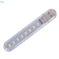 ?【Lowest price】YUE MINI LED แบบพกพา5V 8ไฟ LED USB คอมพิวเตอร์ไฟมือถือหลอดไฟกลางคืน