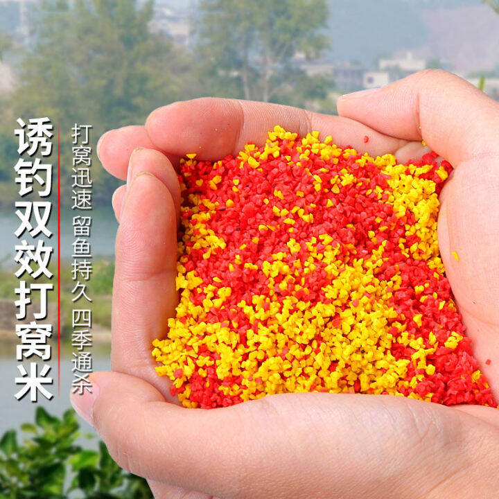 Fishing drugs in spring and summer wine, rice, nesting rice, wild