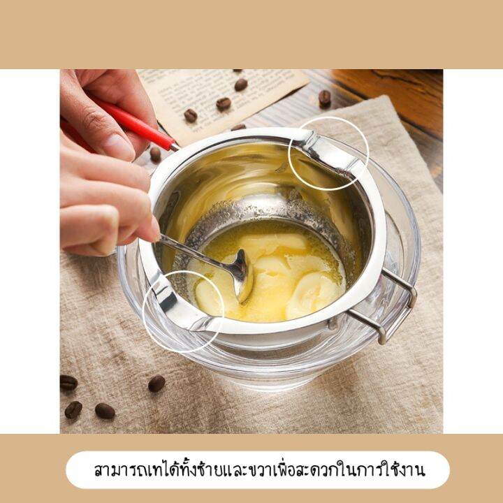 vb-พร้อมส่ง-พร้อมส่ง-หม้อละลายช็อกโกแลต-มีที่จับกันร้อน-หม้อตุ๋นช็อกโกแลต-อุ่นช็อกโกแลต-สแตนเลสแท้-อุปกรณ์เบเกอรี่-cod-sur98