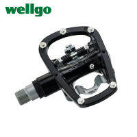 Wellgo R120B MTB Mountain Bike Clipless Pedals With Cleats SPD Compatible Bicycle Aluminum alloy Auto-lock self-locking pedal