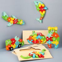 Montessori Big Size Children Wooden 3D Puzzle Kids Toy Cartoon Animal Vehicle Jigsaw Educational Toys For Age 2-4 Boys Girls Hot