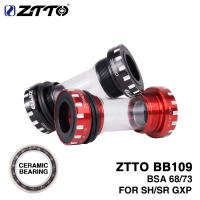 ZTTO แบริ่งเซรามิค BB109น็อตยึดช่วงล่างสำหรับ BSA68 ISO 73 BSC BSA MTB จักรยานเสือหมอบ24มม.22มม.GX M8000น็อตยึดช่วงล่าง DA R8000