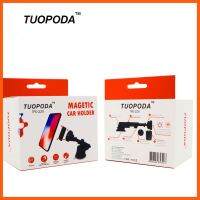 SALE TUOPODA.TPD-220ที่ยึดโทรศัพท์ ที่จับโทรศัพท์ในรถยนต์ พลังแม่เหล็กใใช้งานสะดวก ใช้งานมือเดียว ง่าย ปลอดภัย ##กล้องถ่ายรูป ถ่ายภาพ ฟิล์ม อุปกรณ์กล้อง สายชาร์จ แท่นชาร์จ Camera Adapter Battery อะไหล่กล้อง เคส