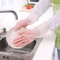 【CW】 1PC Rubber Dingqing Bowl Household Dishwashing Gloves Female Housework Cleaning Durable