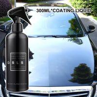 【YP】 300ML Car Spray Hydrophobic Wax Paint Film Dropship