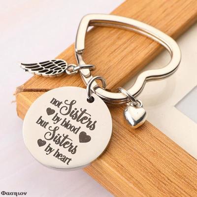 Best Friends Keychain Trendy Friendship Key Chain Sister Jewelry Gift  "not Sisters By Blood But Sisters By Heart"Keychain Key Chains