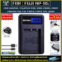 เเท่นชาร์จเเบตเตอรี่ LCD Charger Battery Fuji NP-95 NP95 np95 เเท่นชาร์จเเบตเตอรี่กล้อง เเบตเตอรี่ เเบตfuji กล้อง Fujifilm X30 X100 X100S X100T XS1 FinePix F30 F31 เเท่นชาร์จ 1X