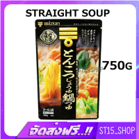 ส่งฟรี MIZKAN TONKOTSU SHOYU NABETSUYU (16057) ซุปทงคตสึโชยุนาเบะ หม้อไฟญี่ปุ่น 750G JAPANESE SOUP BASE เก็บเงินปลายทาง