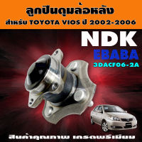 ลูกปืนล้อ ลูกปืนดุมล้อหลัง รถยนต์ สำหลับ TOYOTA VIOS ปี 2002-2006 รหัส 3DACF06-24 NDK