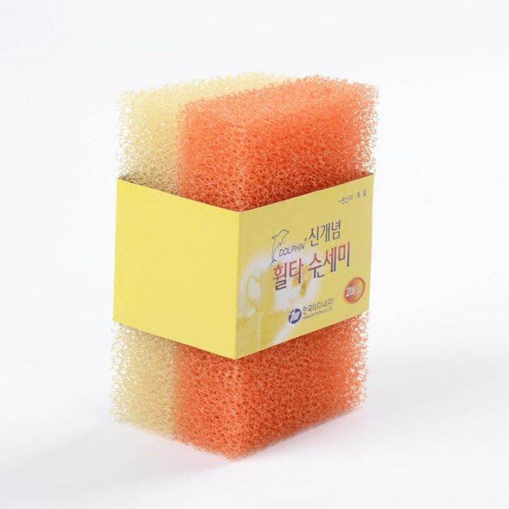 cod-bowl-sponge-loofah-no-dregs-oil-dishcloth-kitchen-brush-nano-cleaning-towel-wholesale