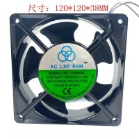 For all AC LXF FAN LXF-12038HSL/HBL 220V-240V 0.14A axial flow fan